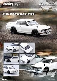Nissan Skyline 2000 GT-R1/64