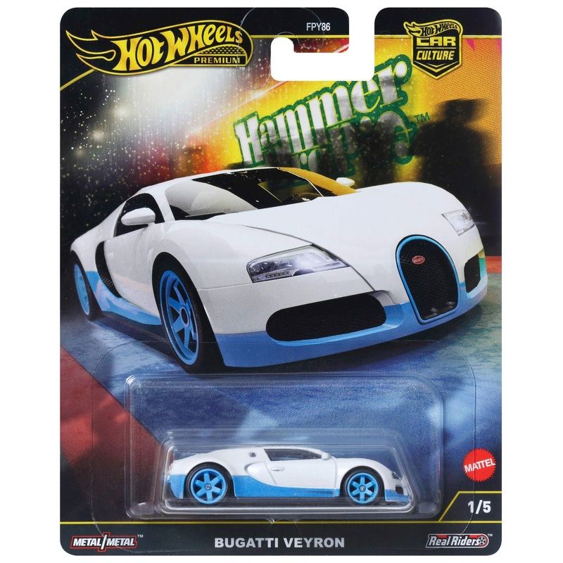 Bugatti Veyron 1/64