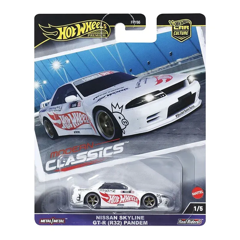 Nissan Skyline GT-R R32) Pandem