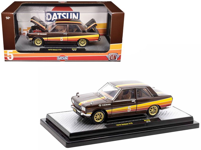 Datsun 510 1970 1/24
