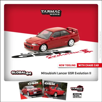 Mitsubishi Lancer GSR Evolution II 1/64