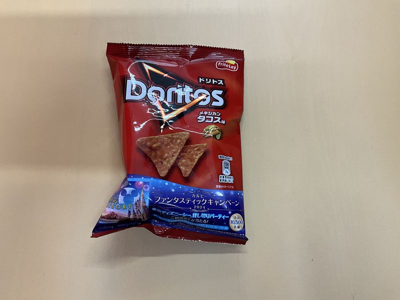 Doritos taco