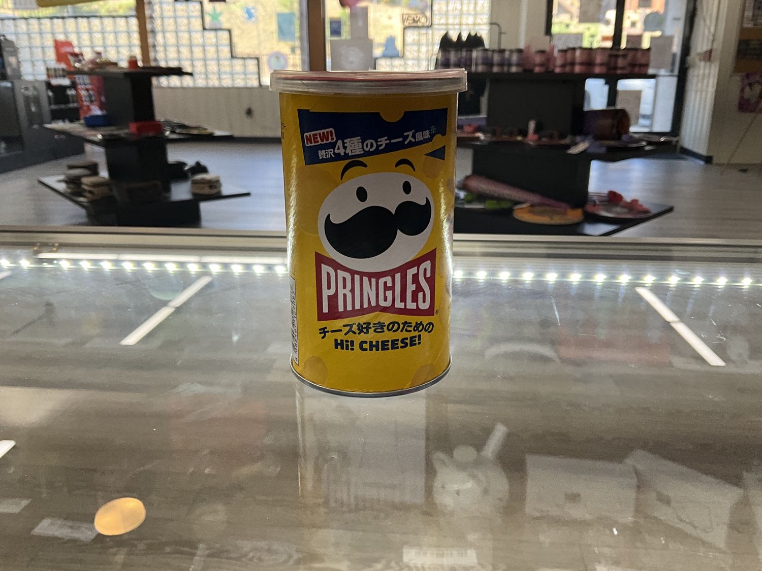 Pringle’s HI cheese