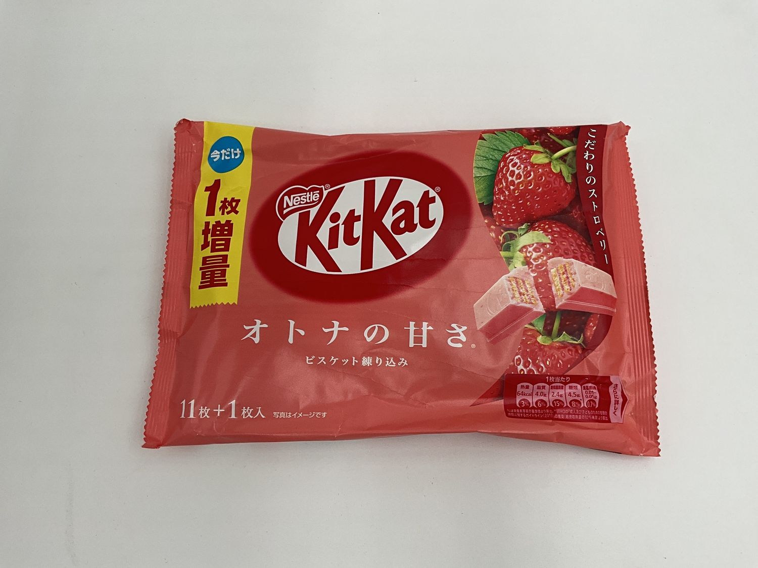 KitKat strawberry