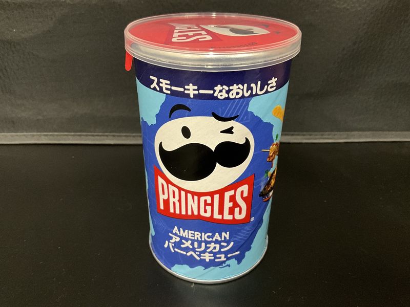 Pringles AMERICAN!