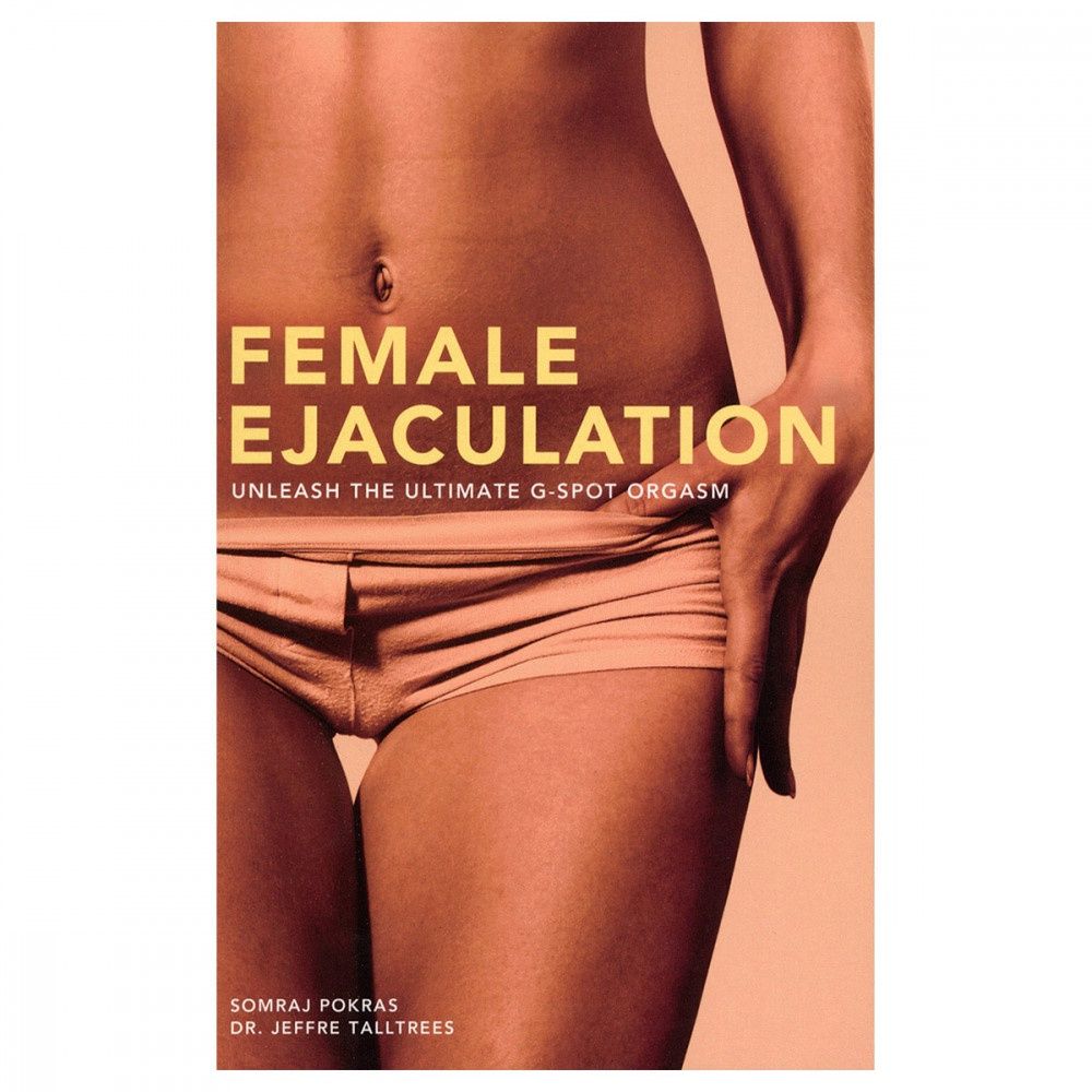 Female Ejaculation Book