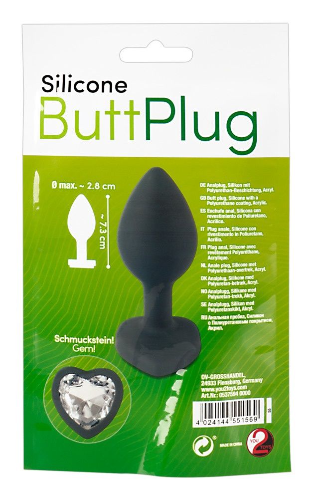 Silicone Butt Plug, COLOR: Black, Size: 2.8 inch