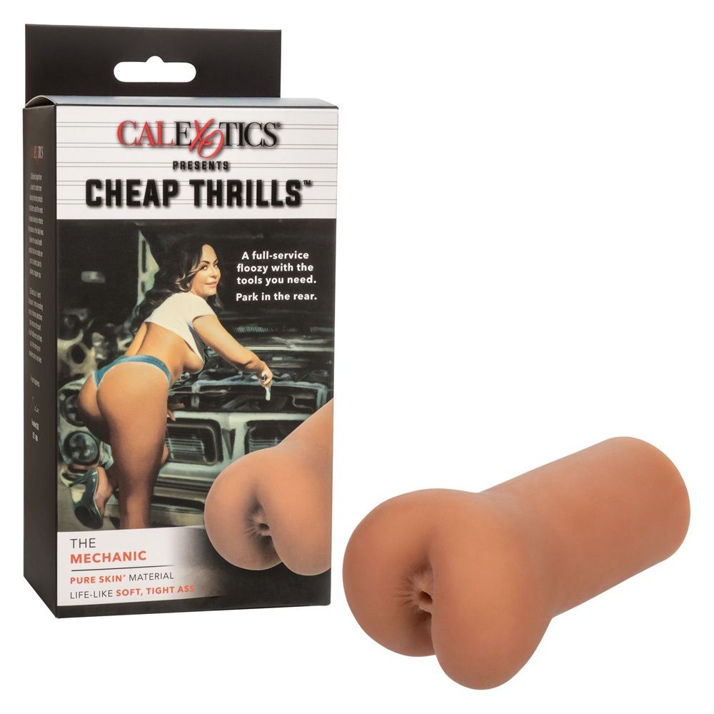 Cheap Thrills Stroker, ANATOMY: Butt, MODEL: Mechanic