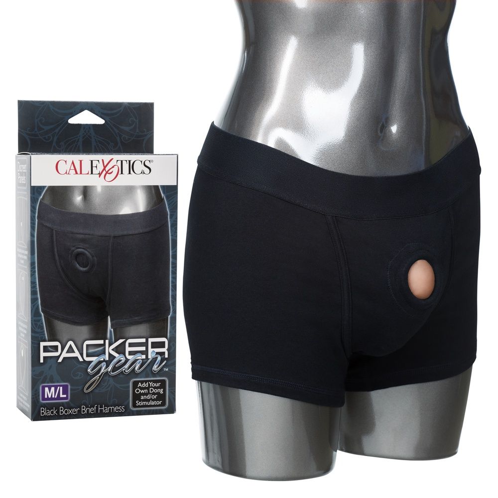 Packer Gear Boxer Brief Harness, COLOR: Black, Size: Xlarge-2xlarge
