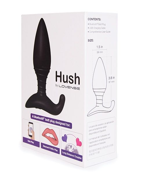 Hush Plug
