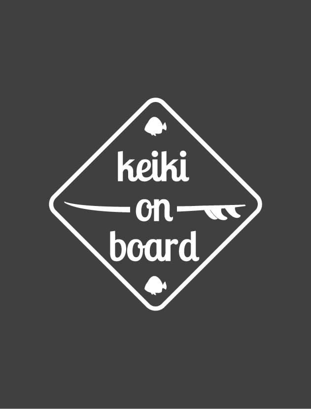 keiki on board - sticker