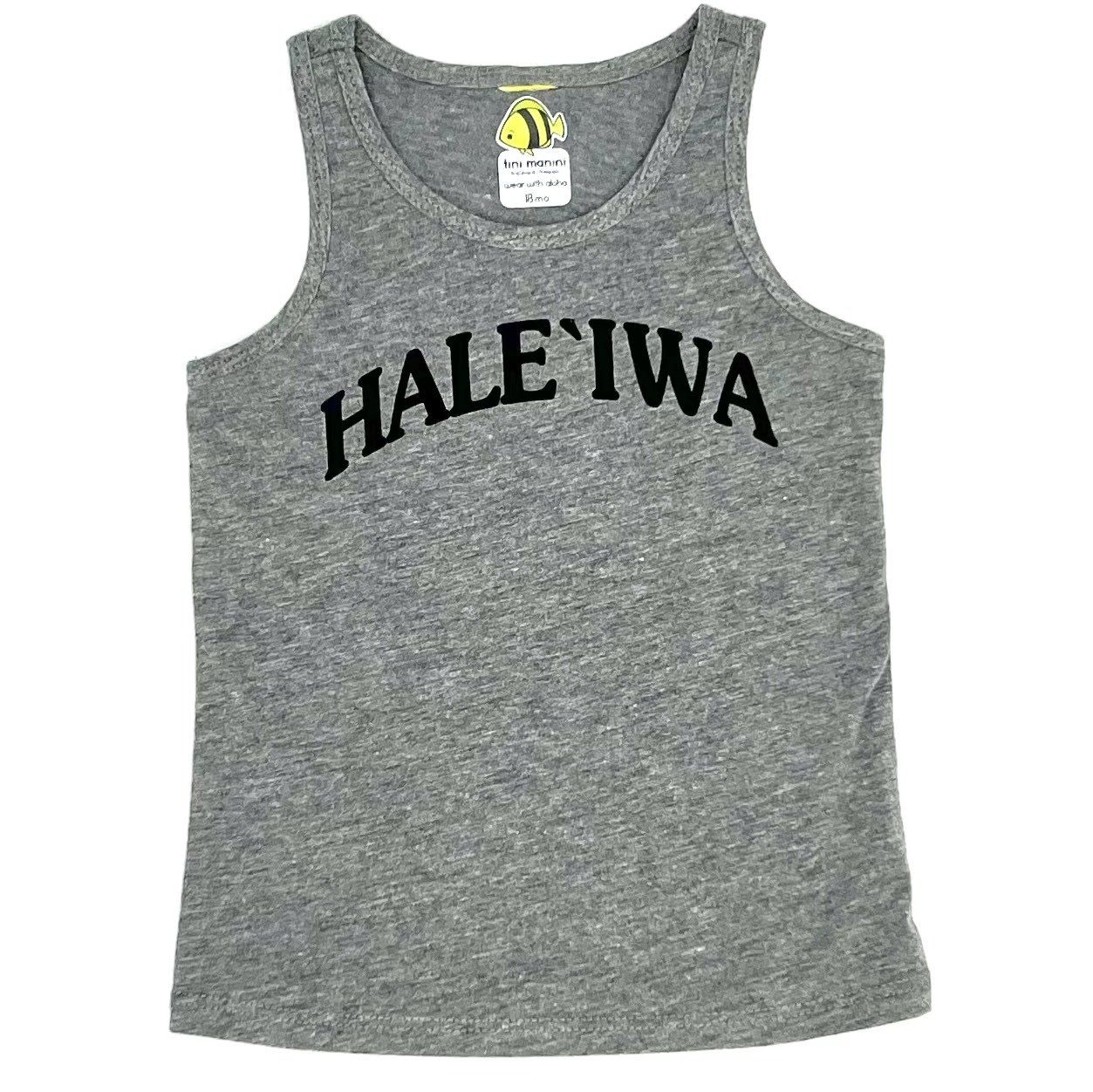 hale&#39;iwa - tank
