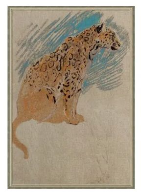 JAGUAR IN FORM
