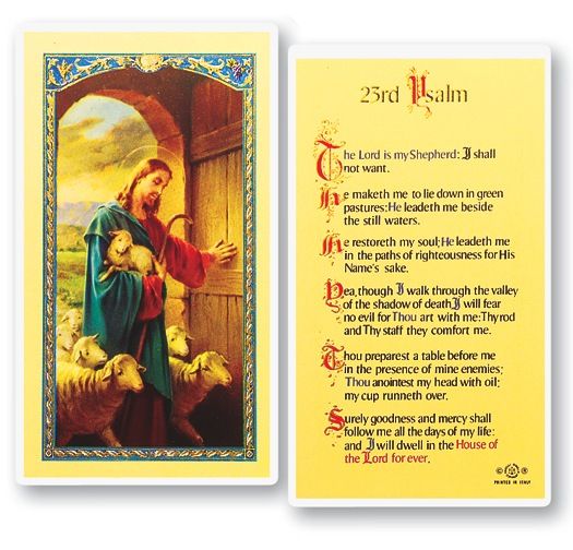 23rd Psalm Holy Cards