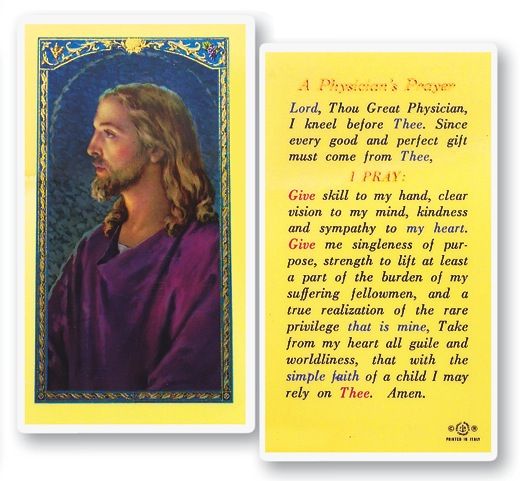 A Physician&#39;s Prayer Holy Cards