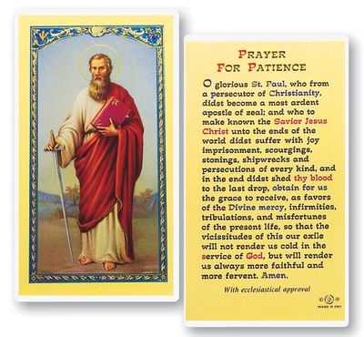 St. Paul (Prayer for Patience) Holy Cards