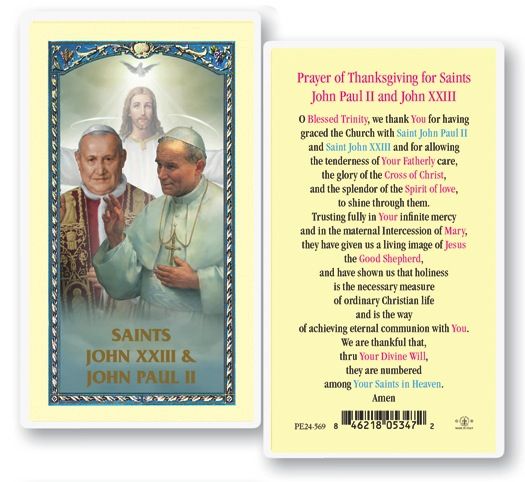 Saints John XXIII and John Paul II Holy Cards