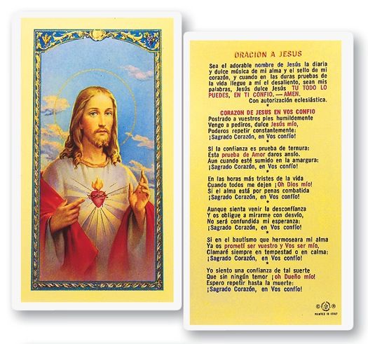 Sagrado Corazon de Jesus