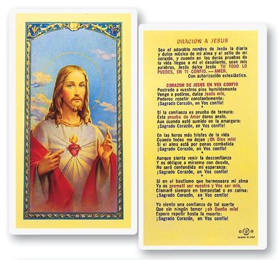 Sagrado Corazon de Jesus
