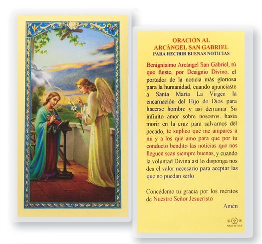 San Gabriel