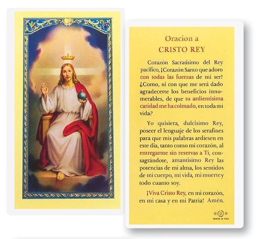 Cristo Rey