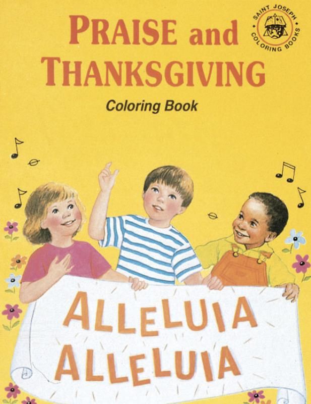 Coloring Book About Praise and Thanksgiving, by Emma C. Mickean (paperback)