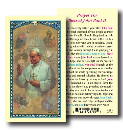 Saint John Paul II Holy Cards