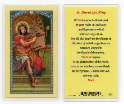 St. David the King Holy Cards St. David the King Holy Cards