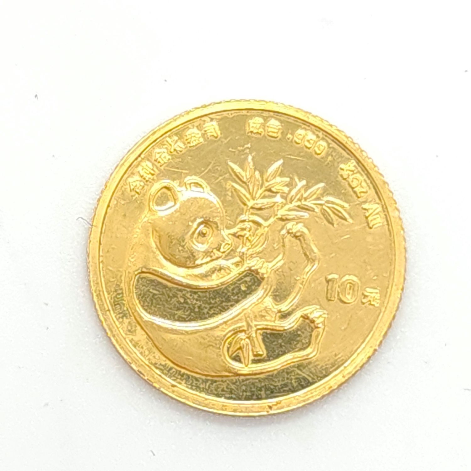 1984 1/10oz Gold Panda