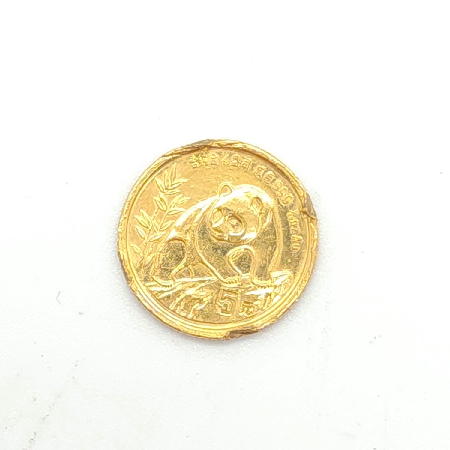 1990 1/20oz Gold Panda