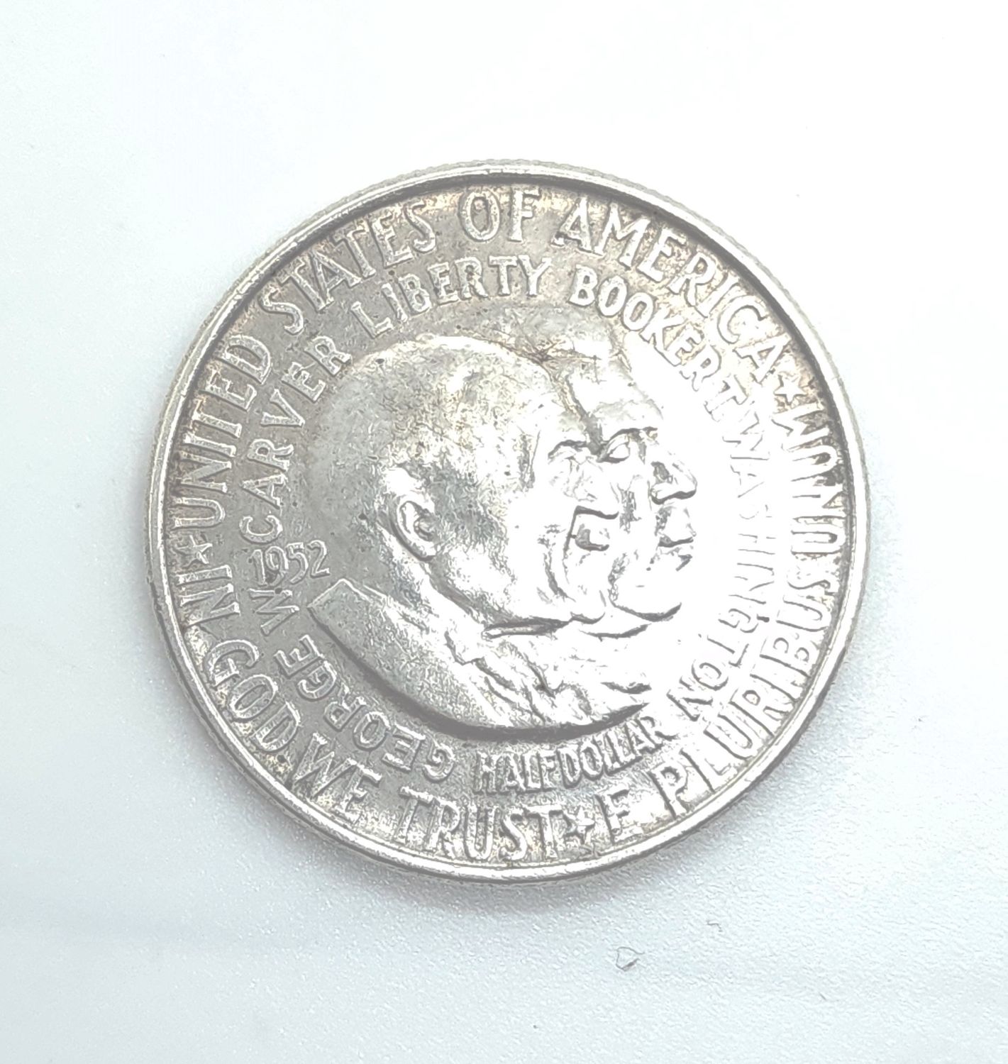 1952 Carver/Washington Half Dollar