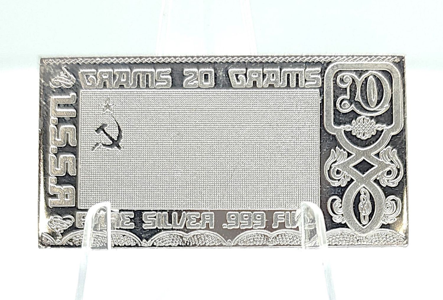 20g U.S.S.A. Silver Ingot from The Silver Mint