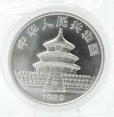 1989 China 10 Yuan Silver Coin
