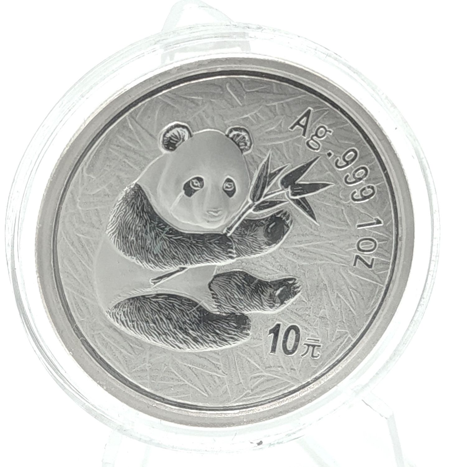 2000 China 10 Yuan Silver Coin
