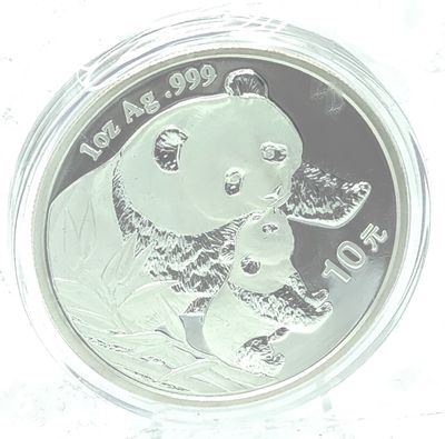 2004 China 10 Yuan Silver Panda