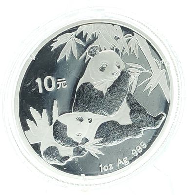 2007 China 10 Yuan Silver Panda