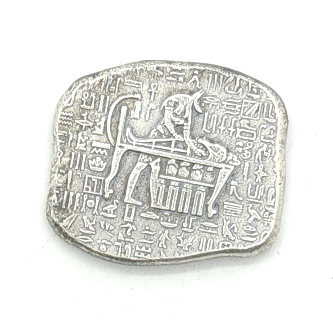 1oz Egyptian Anubis
