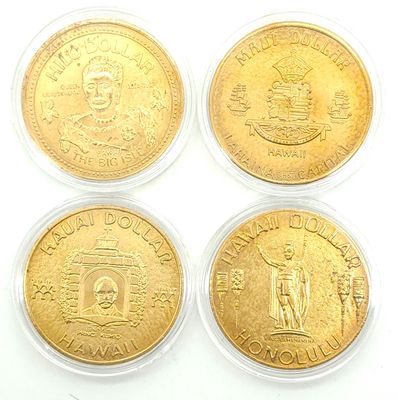 Coins of Hawaii (Set of 4)