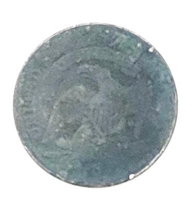1835 Capped Bust Half Dime