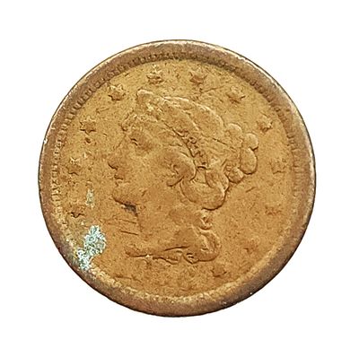 1856 Braided Hair Cent