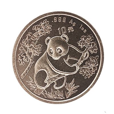 1992 China Silver Panda 10 Yuan
