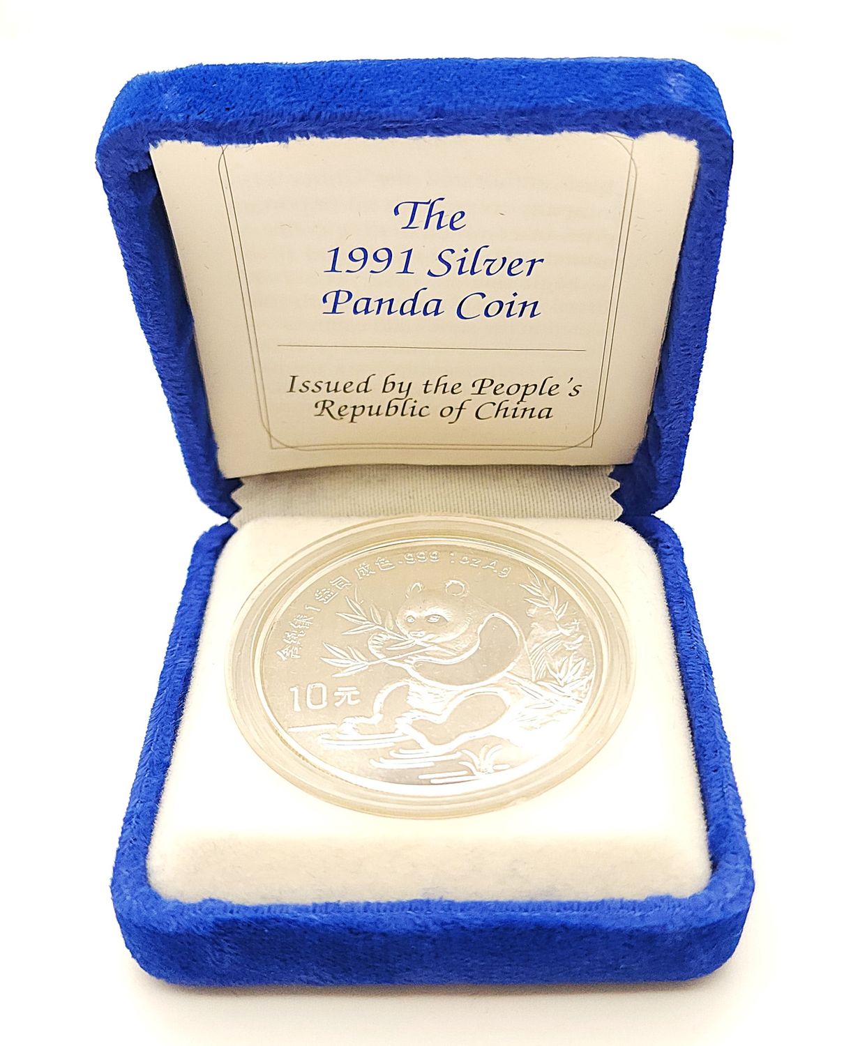 1991 China Silver Panda 10 Yuan