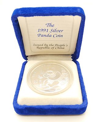 1991 China Silver Panda 10 Yuan
