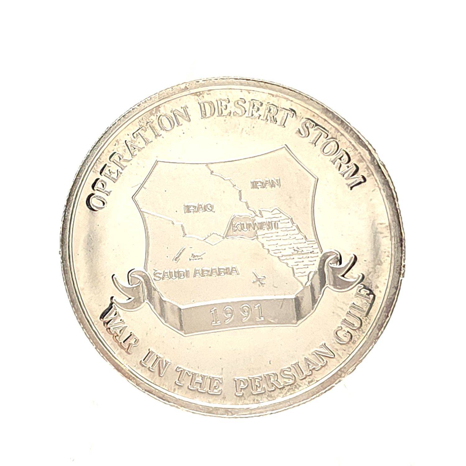 1991 Operation Desert Storm  War in the Persian Gulf - 1 oz .999 Silver Round
