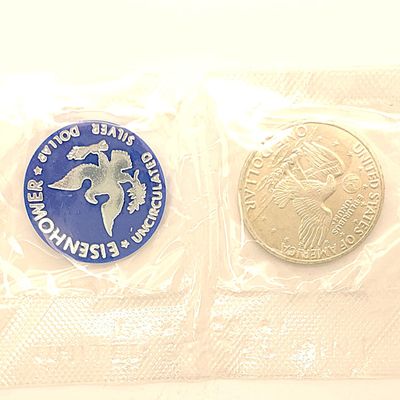 1971-S Eisenhower Silver Dollar Uncirculated
