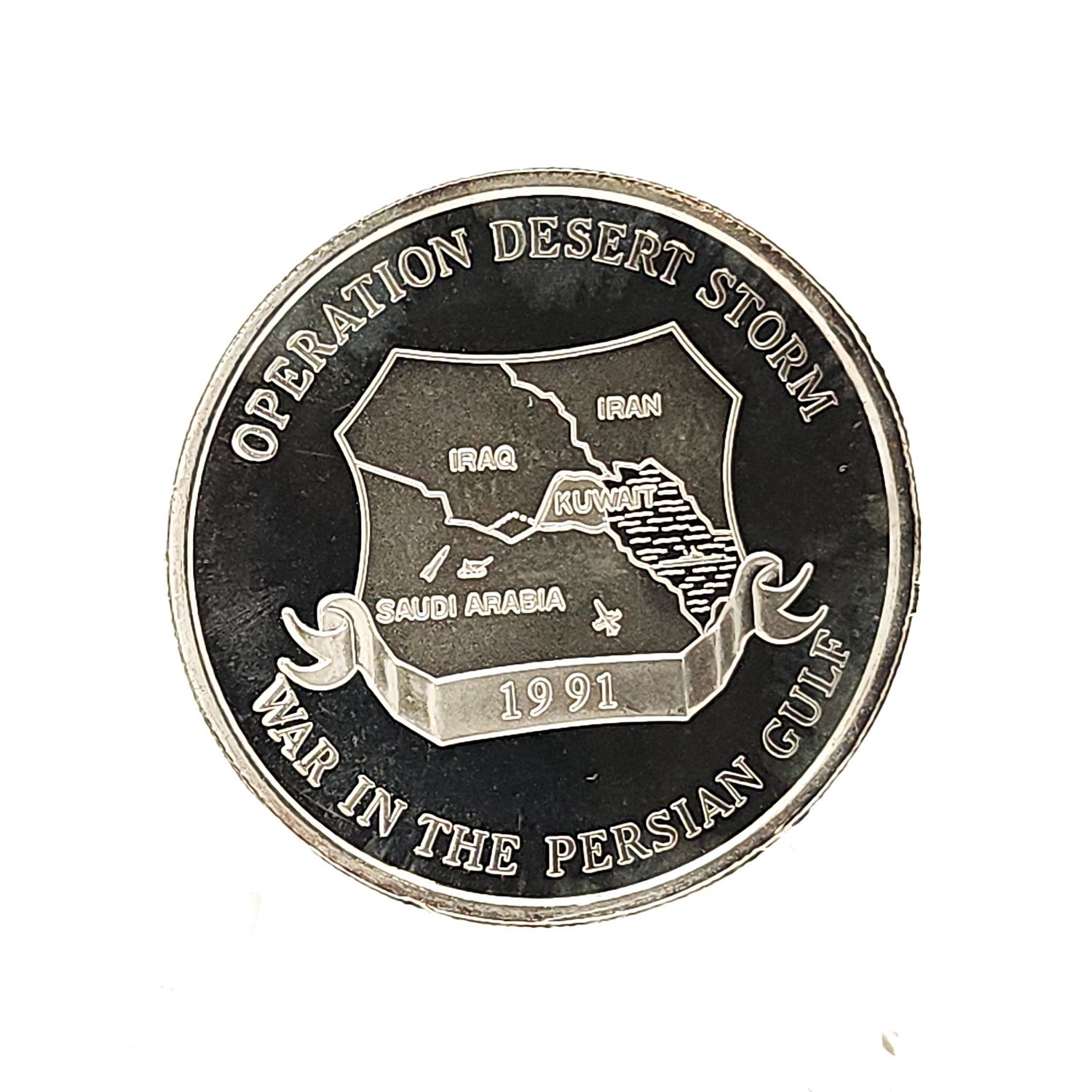 1991 Operation Desert Storm  War in the Persian Gulf - 1 oz .999 Silver Round