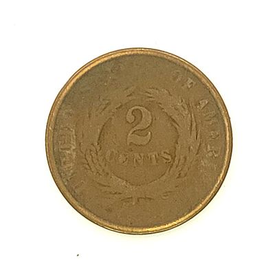 1864 Two Cent Unknown Motto