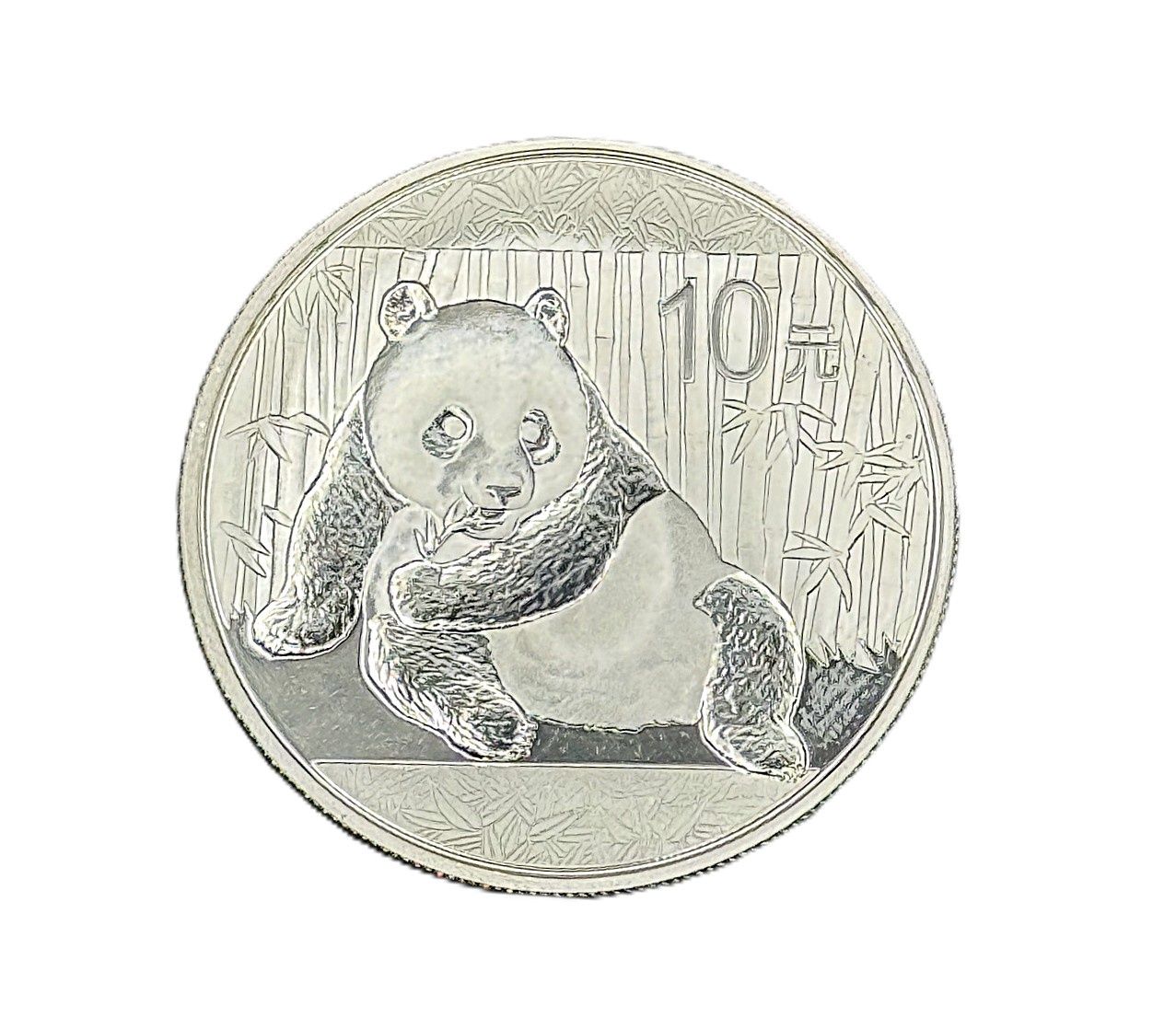 2015 1oz Silver Panda 10 Yuan BU