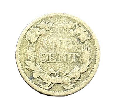 1858 Flying Eagle Cent Large Letters