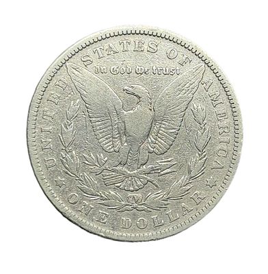 1880 Morgan Silver Dollar Philadelphia Mint Circulated